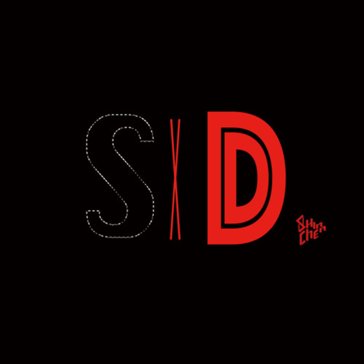DJ Shin