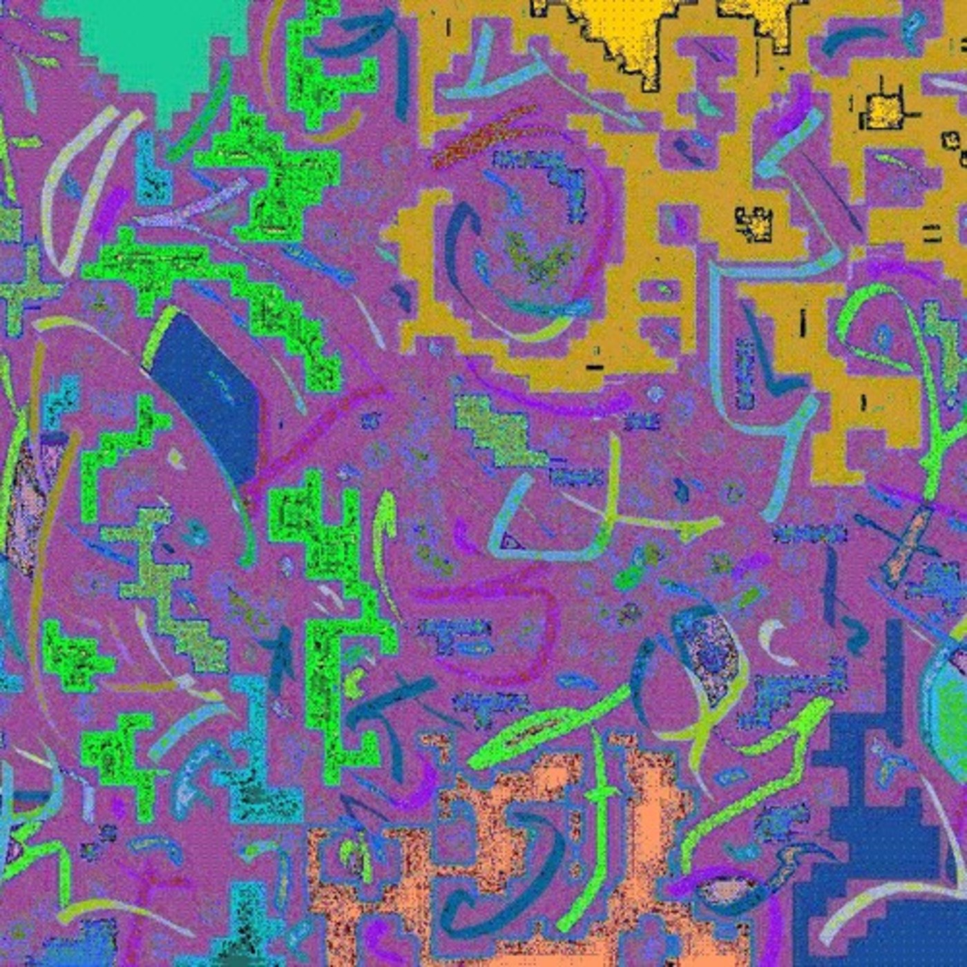 Sonic Boom Sound Art - recent live stereo electronic effects looping