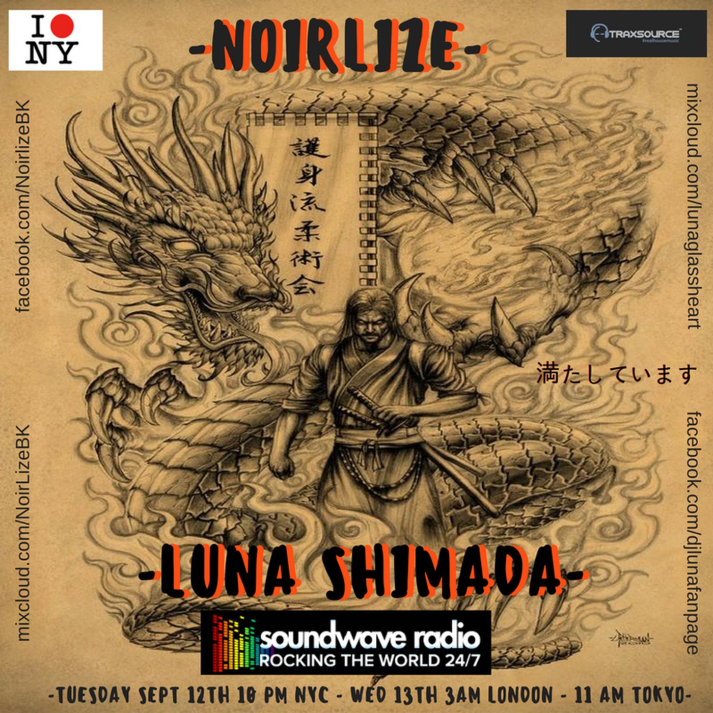 NoirLize Meets Luna Shimada