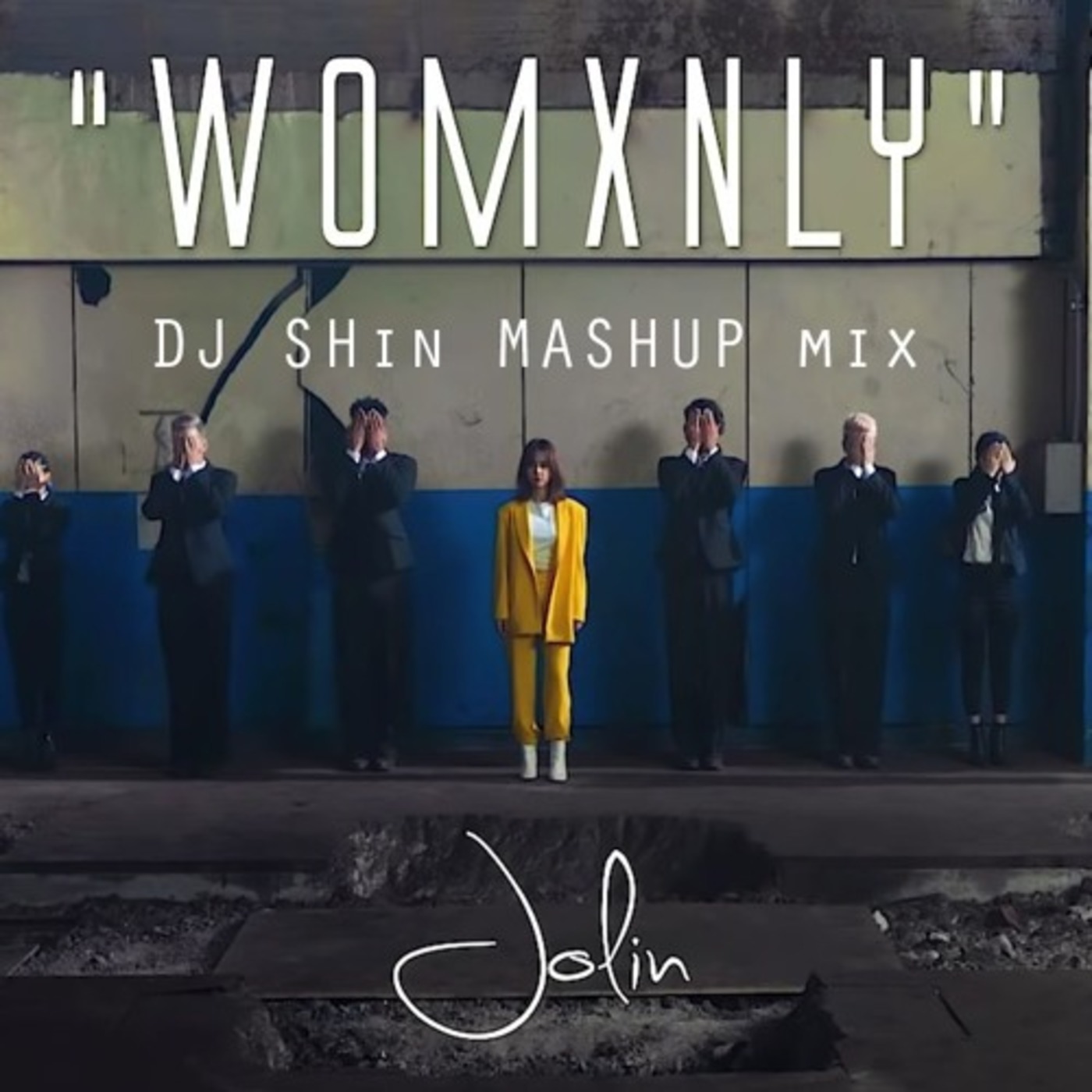DJ Shin
