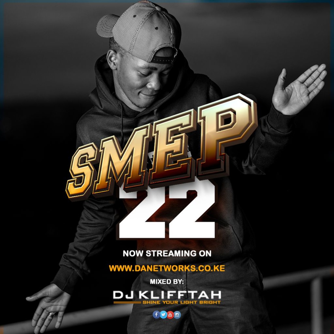 Sambaza Mixtapes [SMEP]