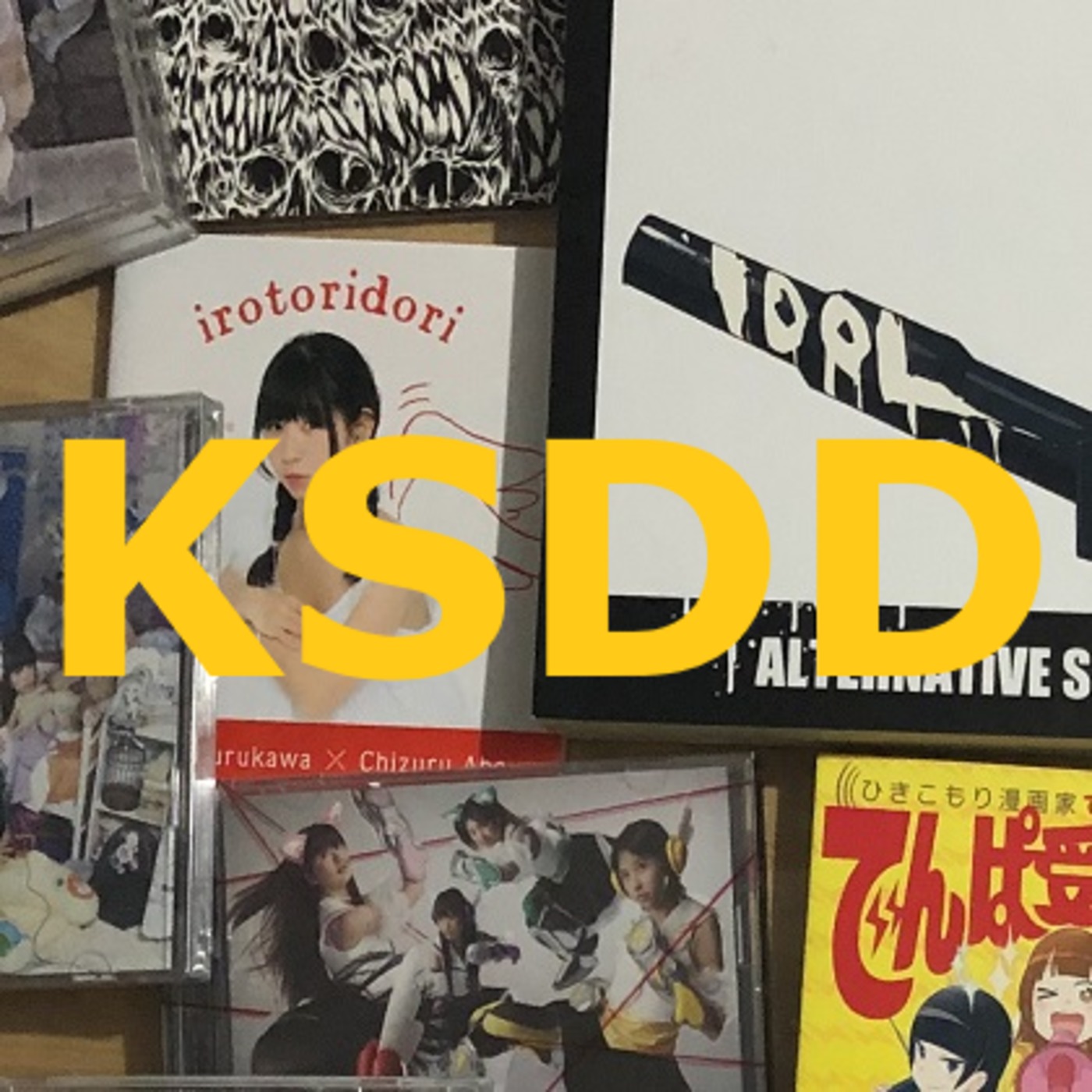 KSDD-Podcast