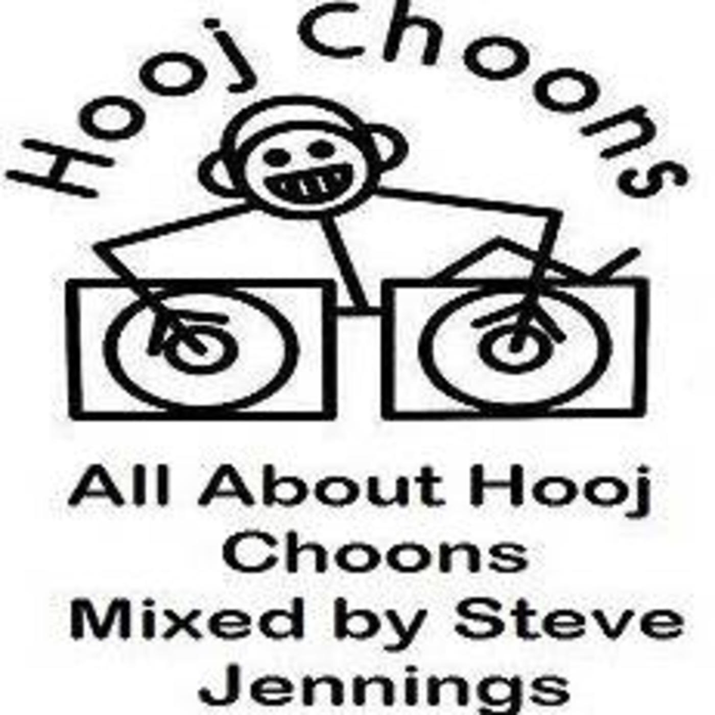 It's All About The Hooj Choons