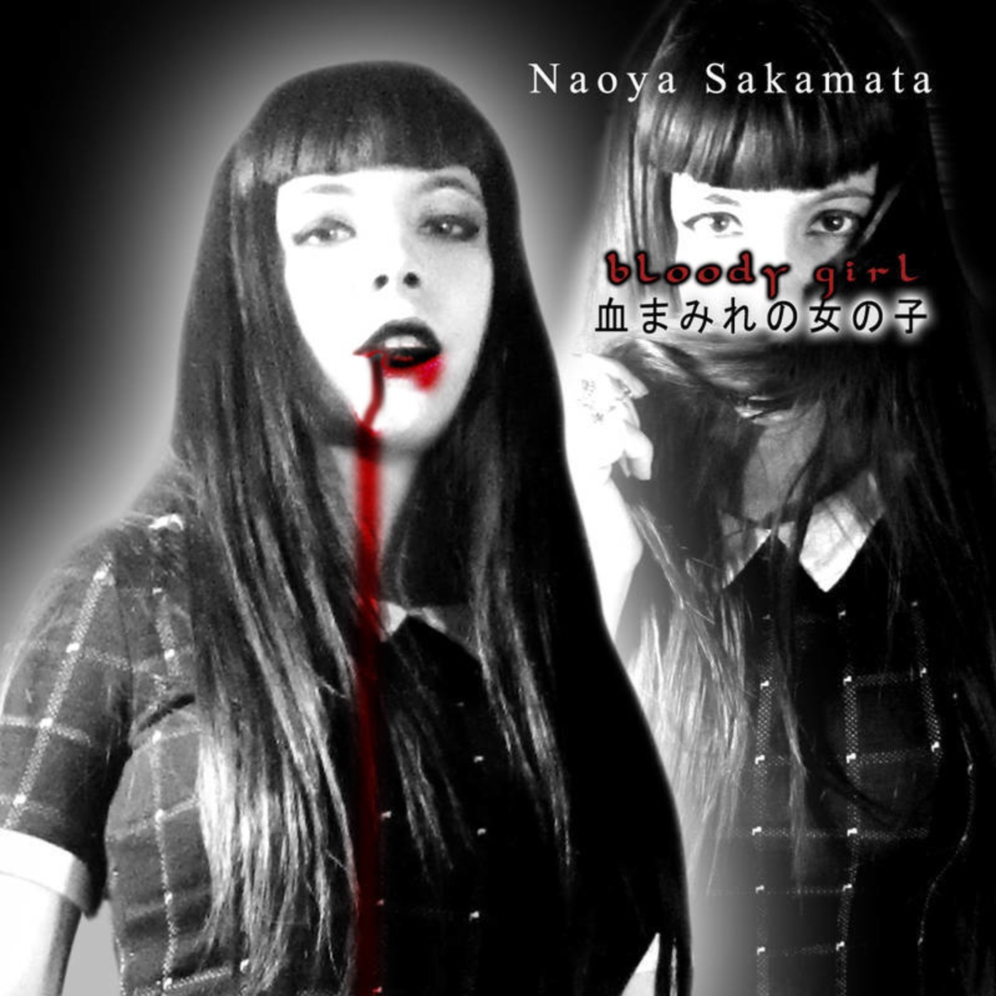 Naoya Sakamata - ????????[Bloody Girl] (2017) (CIOR-134)