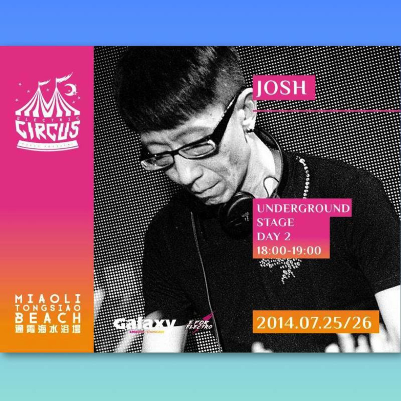 Podcast vol.66 - Electric Circus 2014 電子馬戲團 Promo mix