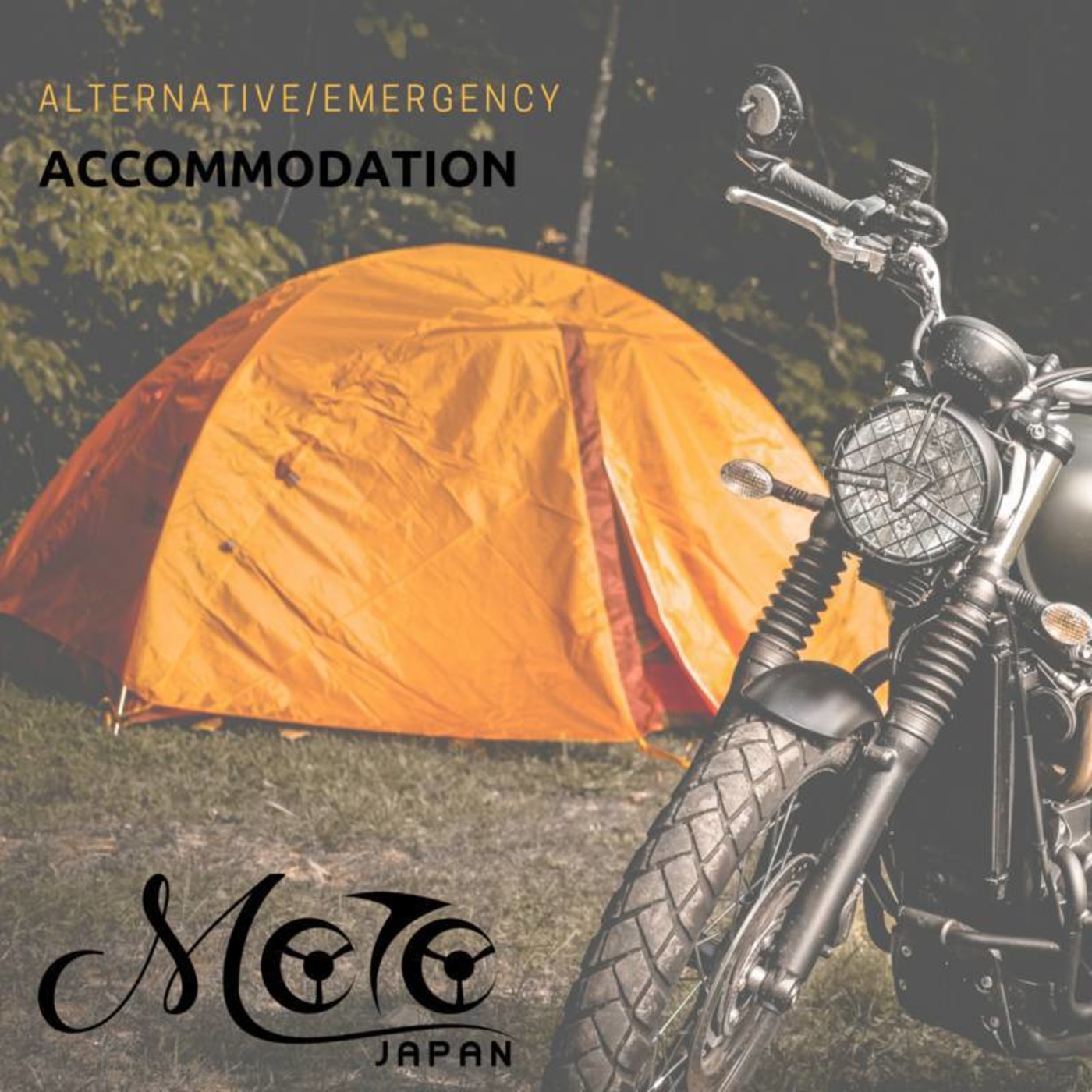 Alternative/Emergency Motorcycle Riders Accommodation