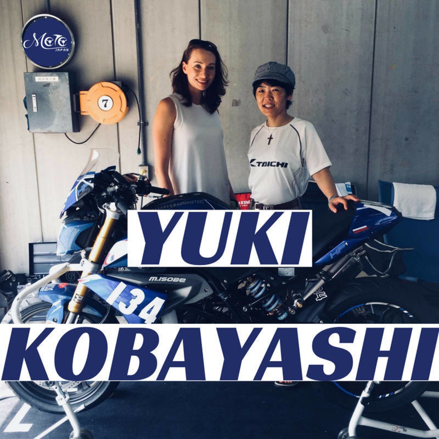 Interview with Yuki Kobayashi → Accomplished Motorcycle Journalist and Racer