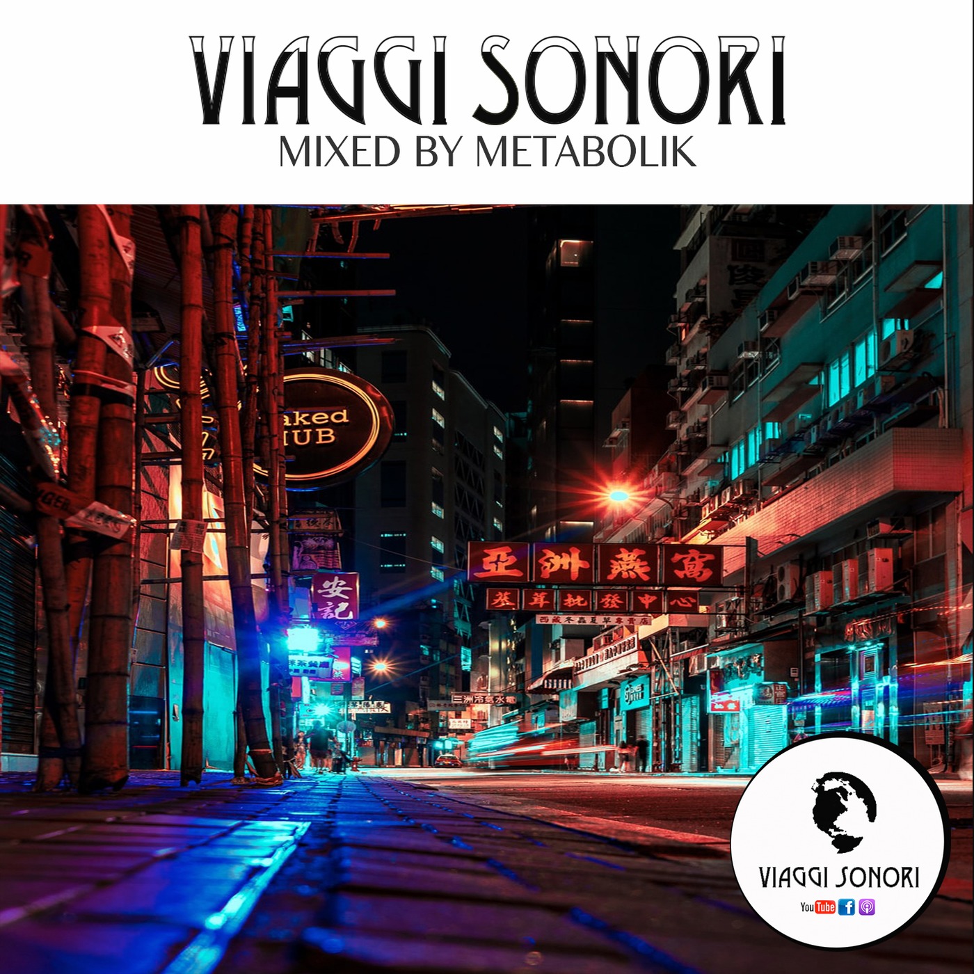 VIAGGI SONORI